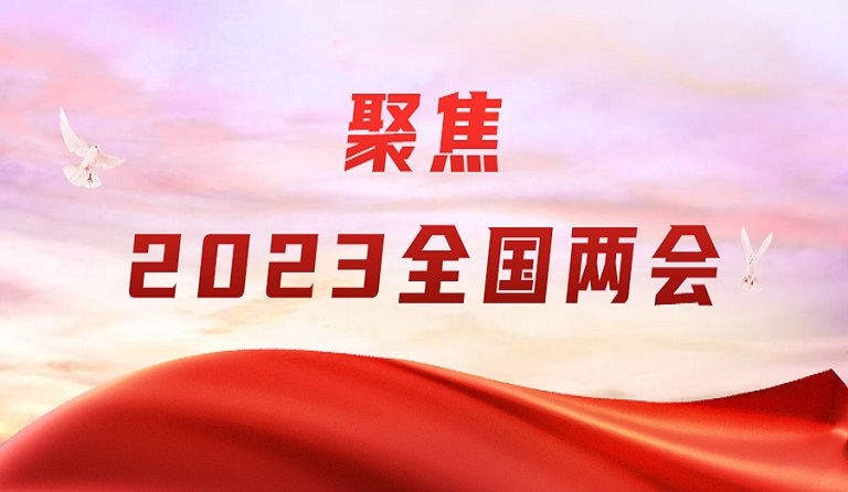 3月4日，上海报刊发ag尊龙凯时·中国官方网站集团董事长熊建明两会报道《全国人大代表、ag尊龙凯时·中国官方网站集团董事长熊建明：建议多方面入手改善营商环境》